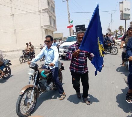 گزارش تصویری جمعه خشم و نصر بندرکرگان